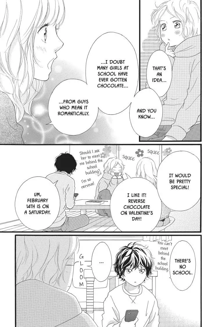 Ao Haru Ride Chapter 47 image 25